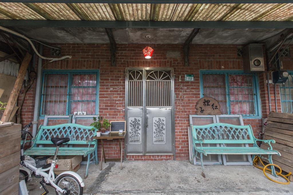 저스트 포 펀 B&B 핑시 외부 사진